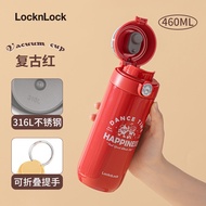 กระติกน้ำสแตนเลสเก็บความเย็นขนาดใหญ่แบบพกพา Lock N Lock รุ่น LHC3331 สำหรับเครื่องดื่มเย็น