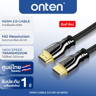 OTN-8307 ONTEN HDMI 2.0 4K 60Hz Connector Cable For PC TV Xiaomi Mi Box PS5