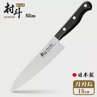 【日本下村工業Shimomura】燕三条村斗Slim 系列牛刀18cm