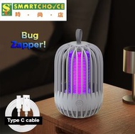 滅蚊燈 （灰色）(雙功能滅蚊燈室內昆蟲捕捉器便攜式營地滅蚊器)(戶外電動滅蚊燈帶掛環)