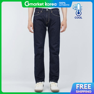 Levis | Levis Mens Jeans Cool Jeans 505 Regular Straight Blue-Black S