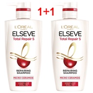 LOREAL ELSEVE Total Repair 5 SHAMPOO 1+1