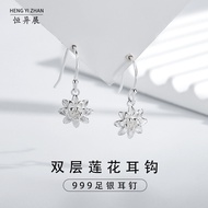 Hengyi Exhibition Sterling Silver 999 National Trendy Style Double-Layer Lotus Earrings Female Exqui