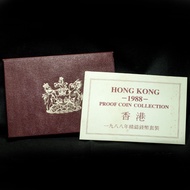 1988年 皇家鑄幣局 香港精鑄錢幣套裝 一套 Hong Kong Proof Set