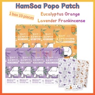 HAMSOA baby Children aroma oil popo patch (1box *10pcs ) Eucalyptus+Orange/Lavender+Frankincens  Anti Healthy sleep,Rhinitis, Stuffy NoseMask Aroma Patch Scented Mask Sticker