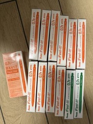 Pentel iFeel-it 0.7mm 原子筆