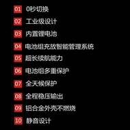 Yuansheng Pool Genuine 2,000mAh Time Power Bank UPS Uninterrupted Power Supply 5V9V12V19V24V Large C