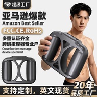 Fascia Fascia Ring Waist Muscle Massager Rechargeable Fitness Massage Fascia Ring Adjustable Belt