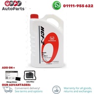 08269-P99-Z8FM1-3.5L Honda CVT HCF-2 Transmission Fluid (3.5L)