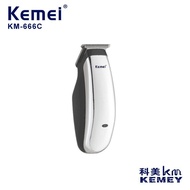 Hair Clipper Electric Kemei Rechargeable Kemei Household Mini Small Clipper KM-666C Shaving Head Por