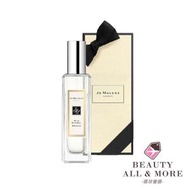 Jo Malone - 狂野藍風鈴古龍香水 30ml [平行進口]