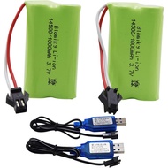 Blomiky 3.7V 1000mAh 2 Pack Lithium-ion Rechargeable Battery with SM2P Plug and Charger Cable for Re