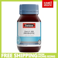 Swisse Ultibiotic Daily IBS Probiotic (EXP 2027） 30 capsules 益生菌 支持腸道健康30粒