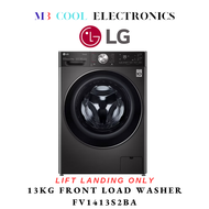 LG FV1413S2BA 13KG FRONT LOAD WASHER AI DIRECT DRIVE™ - 2 YEARS LOCAL WARRANTY