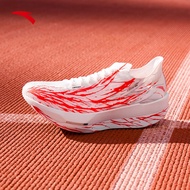 ANTA Women C202 G9 Carbon Plate Running Shoes 1225B5573-2 -White/Red/Silver (Kasut Larian Perempuan)