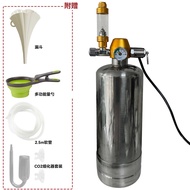 1L Carbon Dioxide Generator CO2 Reactor Barrel Fish Tank Homemade Carbon Dioxide Water Grass