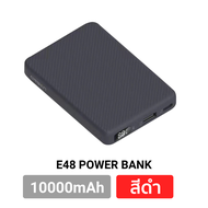 [เปย์รับหน้าฝน] Orsen E48 E49 E49 Line แบตสำรอง 10000mAh มีสายในตัว และ ไม่มีสาย QC 3.0 PD 20W Power