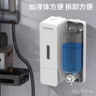 Soap Dispenser Refill Bottle Kitchen No-Drill Shower Gel Hotel Hand Sanitizer Bathroom Press Shampoo