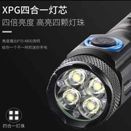 XPG 四合一燈芯高亮 迷你 18350或加長管18650充電 手電筒 （全新現貨）