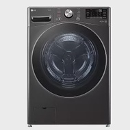 LG 蒸氣滾筒洗衣機 蒸洗脫 21公斤 WD-S21VB