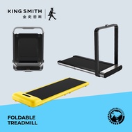 [Set] Kingsmith WalkingPad Foldable Treadmill - G1 | X21 | MC21 | R1 | R1S | A1 | C2 [ Global Editio