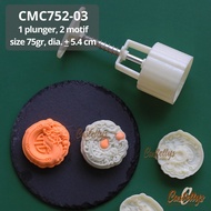 Mooncake Mold 75gr CMC752-03 Dragon Pia Moon Cake Mochi Snowskin