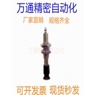SMC Vacuum Suction Cup Mini Rotatable ZPT02/04/06/08UNJ/USJ6/10-U4-A8