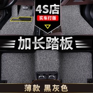 Beijing BJ40 Car Floor Mats Custom Fit PVC Carpet for plus 2021 Models BJ40L BJ20 BJ80 Comfortable V