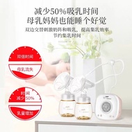 [Ready Stock] Bebebao new model double electric breast pump Malaysia Power Adapter