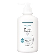 CUREL Intensive Moisture Care Shampoo 420ml