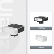 Ulanzi F12 Mini Camera Flash Speedlite 5600K GN12 Standard Hot Shoe Mount