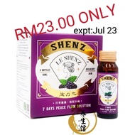 生之化 Le Shenz 50ml x 6 exp : 31 jul 2023 clear stock
