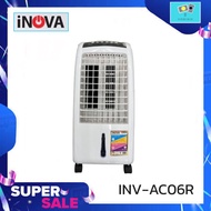 INOVA พัดลมไอเย็น รุ่น INV-AC06R