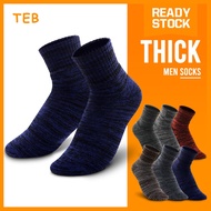 QSTAR Men Work Sport Quarter Socks Polyester | Stokin Sukan Lelaki Kerja Tebal Pendek Serap Peluh Pe