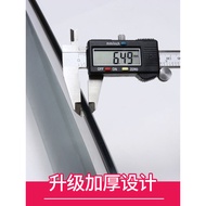 Jianglingyu Tiger 357 Rain Block Window Rain Eyebrow Collection Rain Block Rain Block Shepherd Rain 