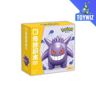 Keeppley Pokémon Vivid Kuppy - Gengar