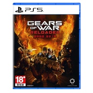PlayStation PS5 GEARS OF WAR: RELOADED (ENG)(ASIA)