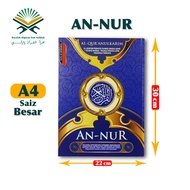 Share:  0 MUSHAF AN-NUR ALQURANUL KARIM BESAR TAFSIR PERKATA TAJWID WARANA TAJWID ANGKA ARAB & TRANS