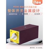 Pdok Magnet Switch Cable Cutting Fixed Powerful Magnetic Base PD-101 Magnetic V-Shaped Base PD-102/1