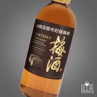 山崎 - 山崎蒸餾所焙煎樽熟成 Whisky Blend 威士忌梅酒 （無盒）750ml