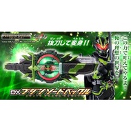 [ READY STOCK ] KAMEN RIDER GEATS :DX BUJIN SWORD BUCKLE TYCOON RAISE BUCKLE / [现货]假面骑士极狐：狸猫最终带扣 DX 
