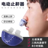 Purchase New Electric Snoring Stopper Snoring Snoring Anti-Snoring Snoring Snoring Snoring Snoring S