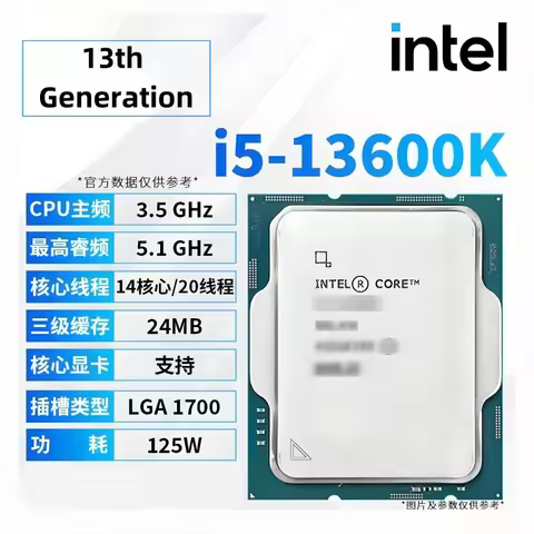 Intel Core i5 i5-13600K Processor New up to 5.10 GHz 192 GB 24M Cache DDR5 CPU for Sockets LGA1700 1