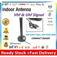 AK DVB/HDTV/T2/DTV Digital Indoor Antenna (Strong Signal)