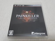 【PS3】收藏出清 SONY 遊戲軟體  止痛藥 地獄與詛咒 Painkiller 獵魔者 盒書齊全 正版 日版 現況品