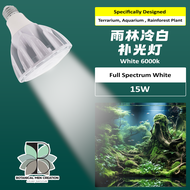 BMC Full Spectrum Plant Grow Light Par30 50W Plant Light Sun Light Indoor Plant Light Succulent Ligh