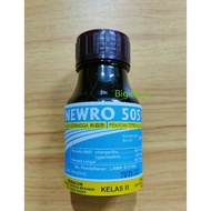 Newro 505 - 250ml Insecticide termite Racun serangga anai-anai semut sama nurelle d505 naga kenrel f