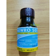 Newro 505 - 250ml Insecticide termite Racun serangga anai-anai semut sama nurelle d505 naga kenrel f