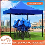 2x2 2x3 3x3 3x4.5M Retractable Tent Car Tent Outdoor Foldable Tent Waterproof Heavy Duty Big Tent