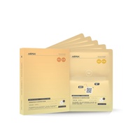 [Smile P.mother] Fermented Turmeric Fade Protection Micro-Current Mask (5pcs) [AKIMIA]